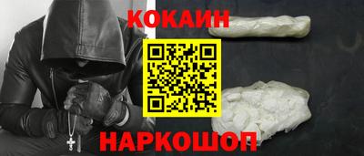 а пвп мука Гатчина