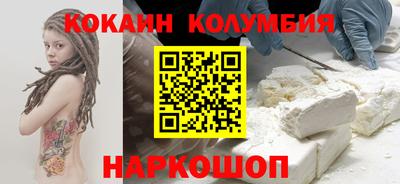 ALPHA PVP Гай