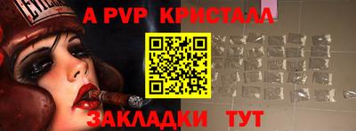 скорость Гагарин