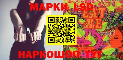скорость Гагарин
