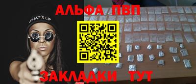 скорость Гагарин