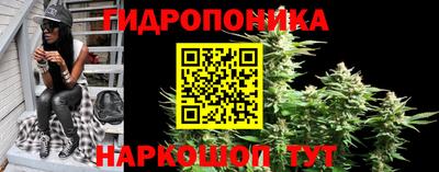 а пвп мука Гатчина