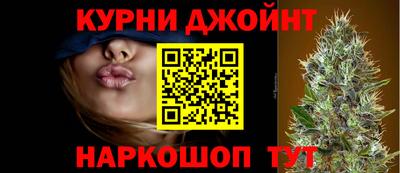 ALPHA PVP Гай