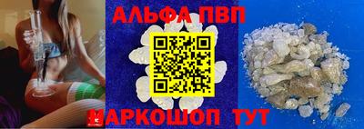 скорость Гагарин