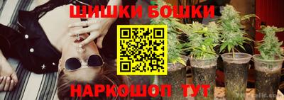 а пвп мука Гатчина
