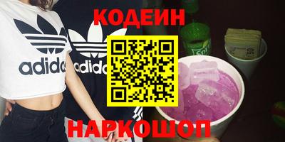 скорость Гагарин