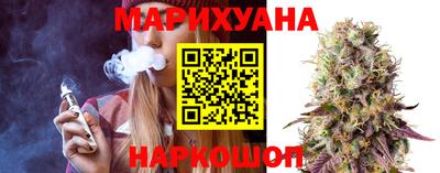 скорость Гагарин