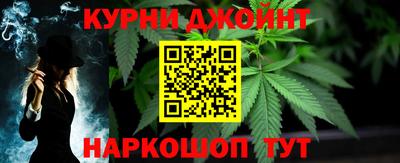 ALPHA PVP Гай