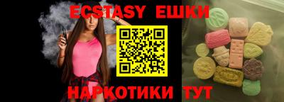 ALPHA PVP Гай