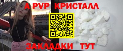 скорость Гагарин