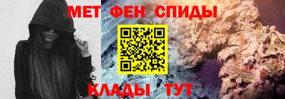 а пвп мука Гатчина