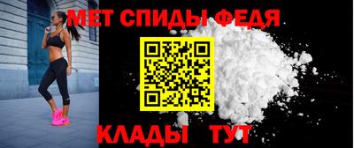 скорость Гагарин