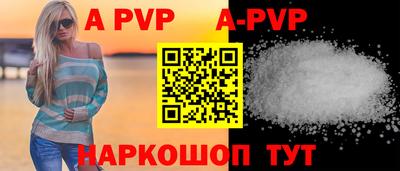 скорость Гагарин