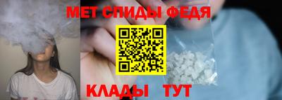 скорость Гагарин