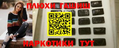 скорость Гагарин