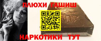 скорость Гагарин