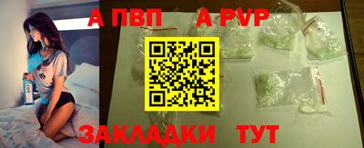 скорость Гагарин