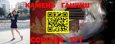ALPHA PVP Гай