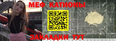 а пвп мука Гатчина