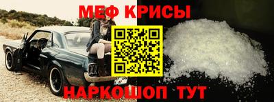 скорость Гагарин