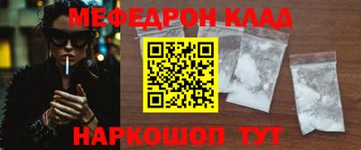 ALPHA PVP Гай