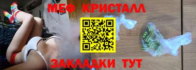 ALPHA PVP Гай