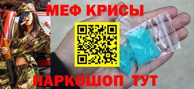 ALPHA PVP Гай
