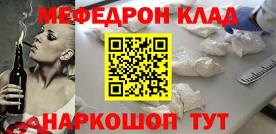 скорость Гагарин