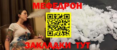 а пвп мука Гатчина